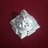 parad shree yantra
