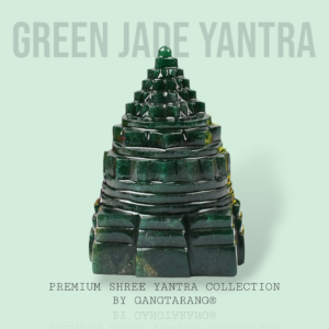 Green Jade Shree Yantra